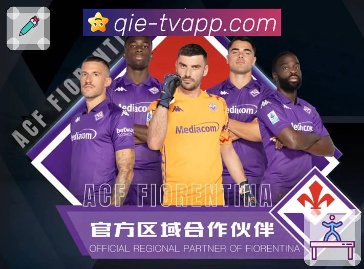 数字体育服务平台展示图