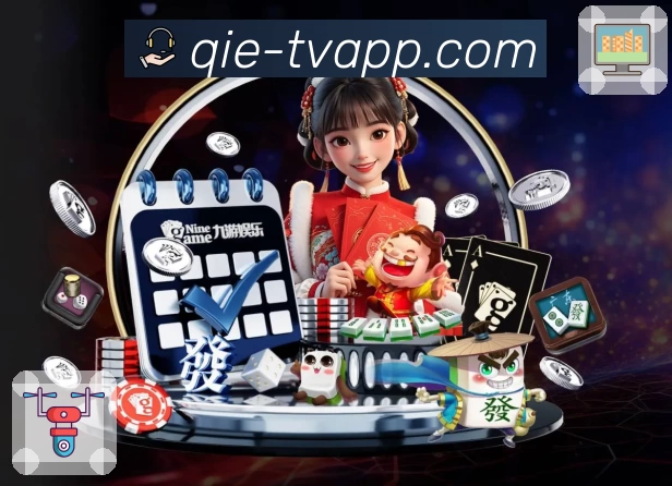 企鹅直播品牌故事