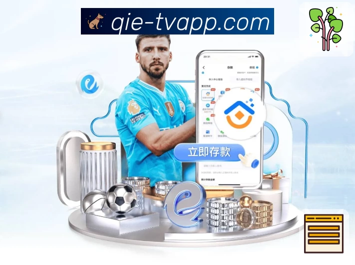 App亮点一屏聚合