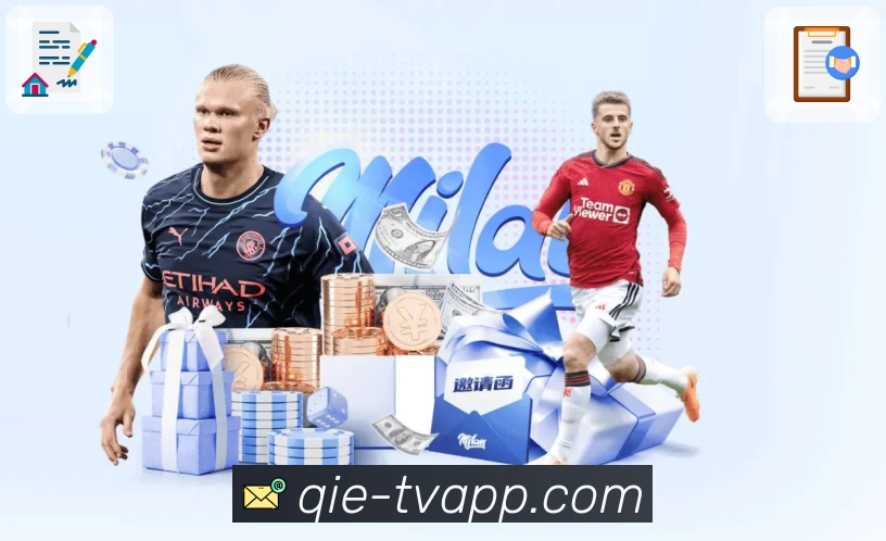 企鹅直播APP 封面图