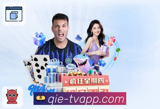 体育平台欢迎图