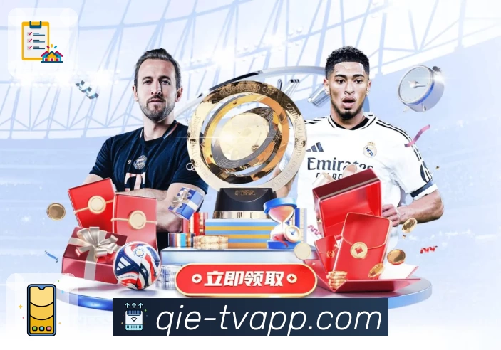 企鹅直播全站App